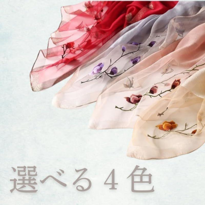 Used Liebendo Large Stole for Women, Silk Embroidery, Flower Pattern, Shawl, Silk, Ladies Scarf, Spring, Summer, Autumn, Sun Protection, UV