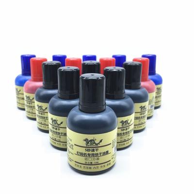 50ml Tinta Indelével Especial para Carimbos Secagem Rápida Para Imprimir em Metal Vidro Cerâmica Plástico Madeira Borracha Superfície, Tinta de Grau Industrial