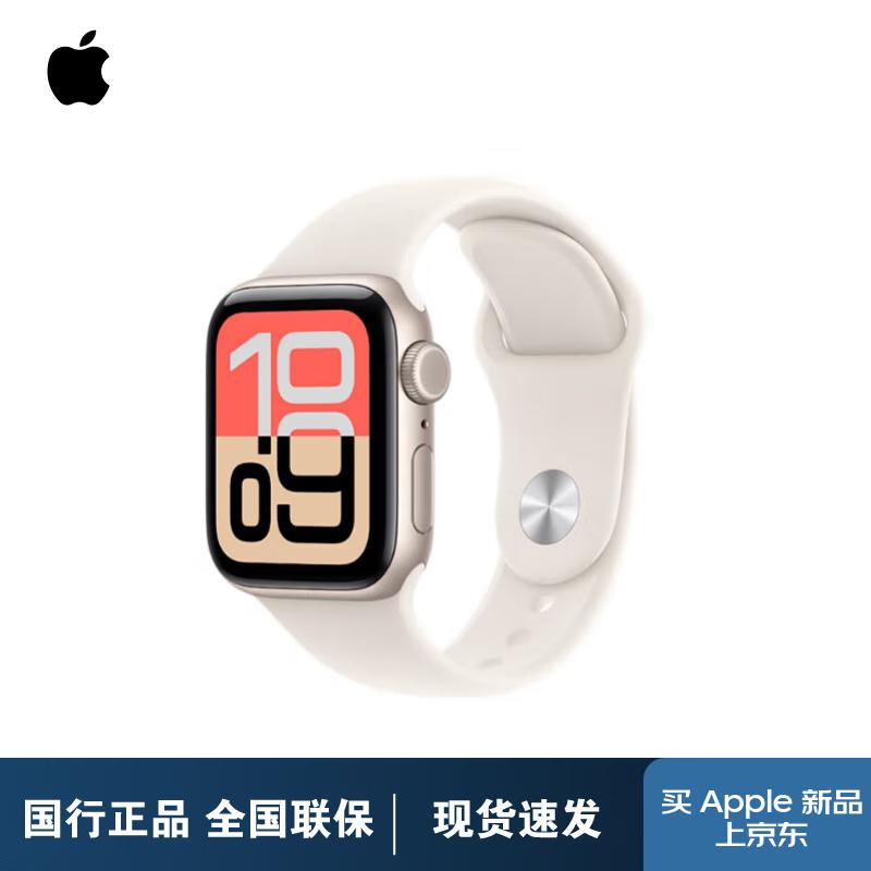 

Apple Watch SE (3-е поколение) Умные часы с GPS 40 мм (Китайская версия)