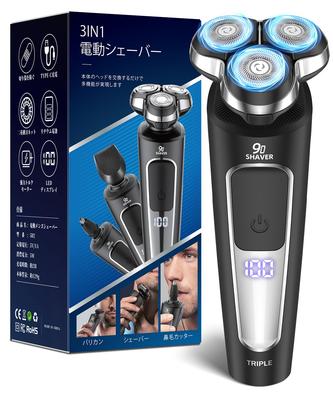 Electric Shaver New Release Rotary Shaver for Close 3D Floating Wet Dry Nose Hair Trimmer Gentle On Low Fast Ideal for Business and Car Suitable for