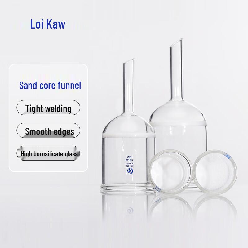 Leigu Acid-Resistant Sintered Glass Filter Funnel 5000ml g4