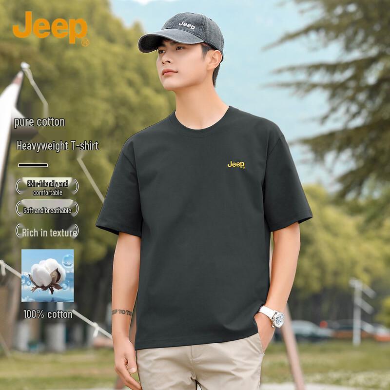 Jeep Men's Heavyweight 100% Cotton Short Sleeve T-Shirt
