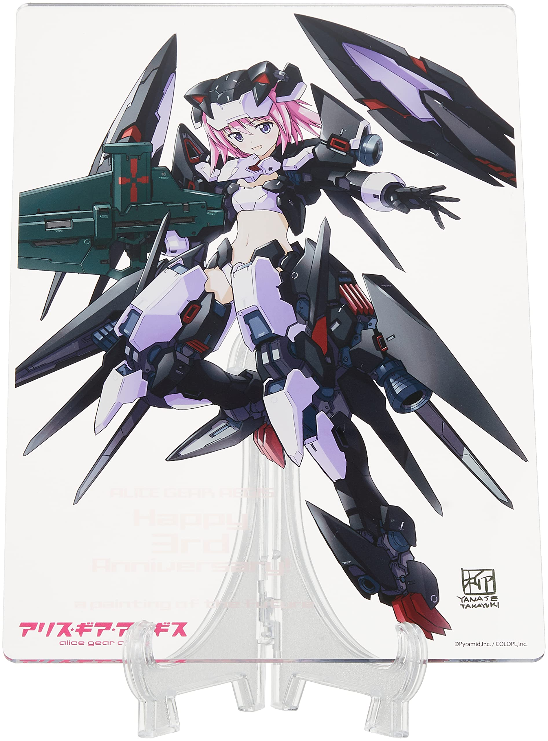 

Alice Gear Aegis 03 Hirasaka Yoru 3rd Anniversary Illustration Design Ver. Acrylic Art Board [A5 Size]
