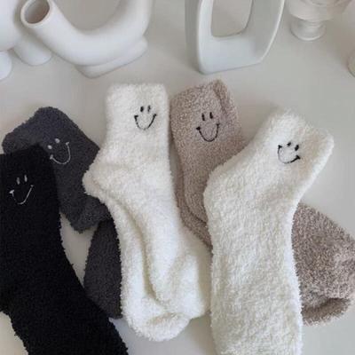 Renzo Smile Flauschige Winterschlaf-Socken
