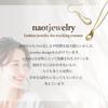 [Naot Jewelry] Teardrop Earrings, 18k Gold, Drop Shape [Gift Box Included] Women's Hook Earrings, Teardrop Pierce (Total Length 3cm)
