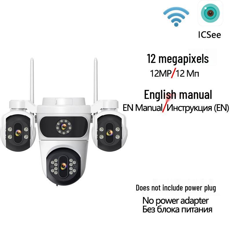 ICsee 360° Rotating WiFi Surveillance Camera with Triple-Lens, Triple-Screen, and Human Detection
