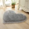 Heart Shaped Plush Rug 40x50cm Super Soft Fluffy Shaggy Carpet for Bedroom Living Room Non-Slip Floor Mat Decor Valentine Gifts