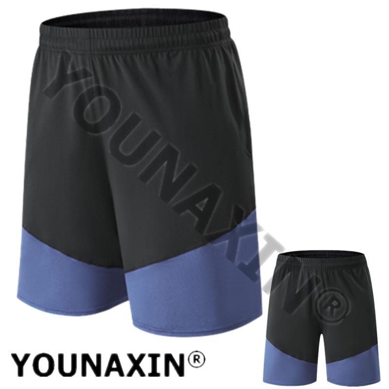

Мужские баскетбольные спортивные шорты с карманом для бега, велоспорта, фитнеса, тренировок на открытом воздухе, йоги, тренировочные штаны для мальчиков S M L XL 2XL 3XL 3XL