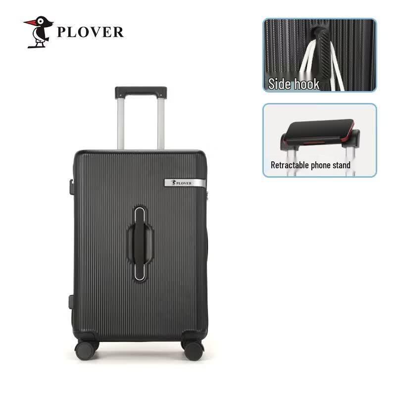 Plover PC Hardside Travel Suitcase