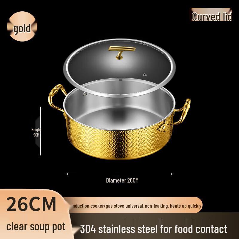 FATTBAO 304 Stainless Steel Hammered Hot Pot with Glass Lid