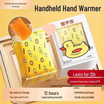 2025 Disposable Self-Heating Hand Warmer for Kids and Students