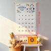 Personalised Hanukkah Countdown Advent Calendar Countdown To Hanukkah Je Holiday Home Decor Kid's Calendar with Treat Pocket