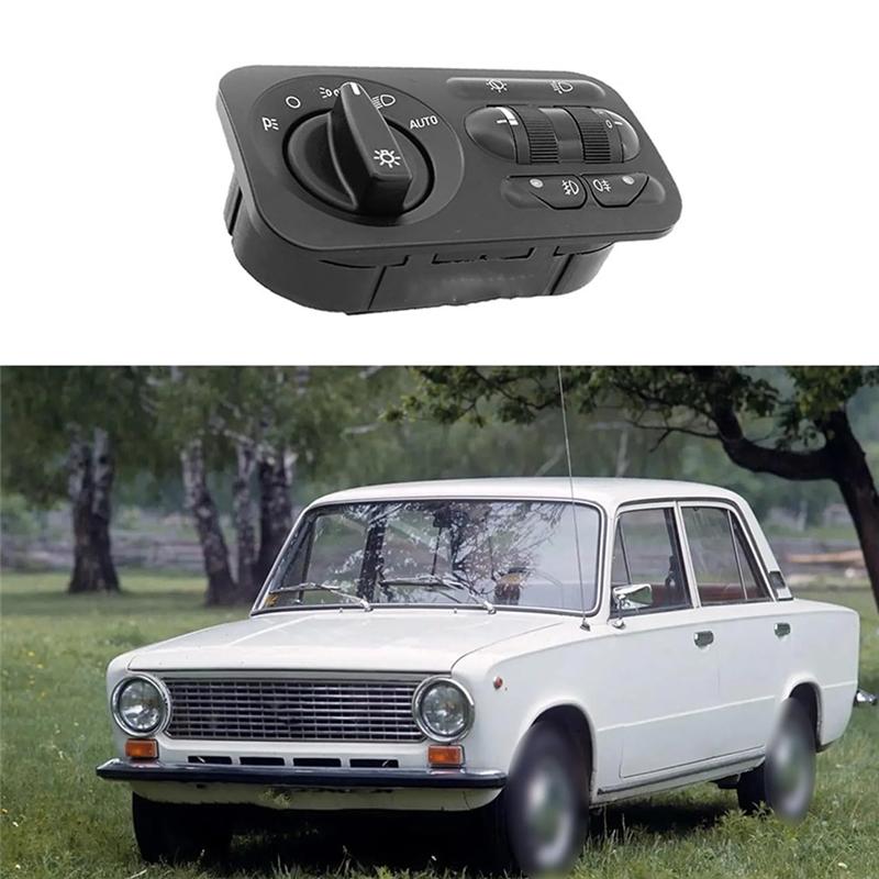 ABLZ-Control Switch Headlight Head Lamp Fog Light Combination 471.3769 4713769 For Lada Vehicle Lighting System