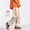 Wassup Sohot Men's Loose Straight Wide-Leg Cotton Casual Pants