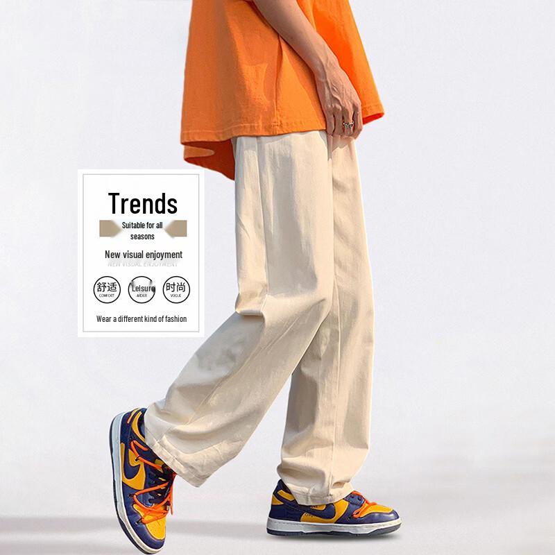 Wassup Sohot Men's Loose Straight Wide-Leg Cotton Casual Pants