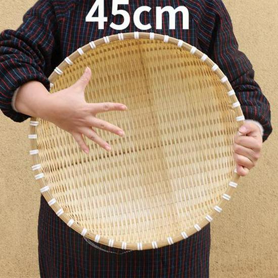 Round Handmade Bamboo Storage & Winnowing Basket - Farmhouse Fruit & Vegetable Basket
