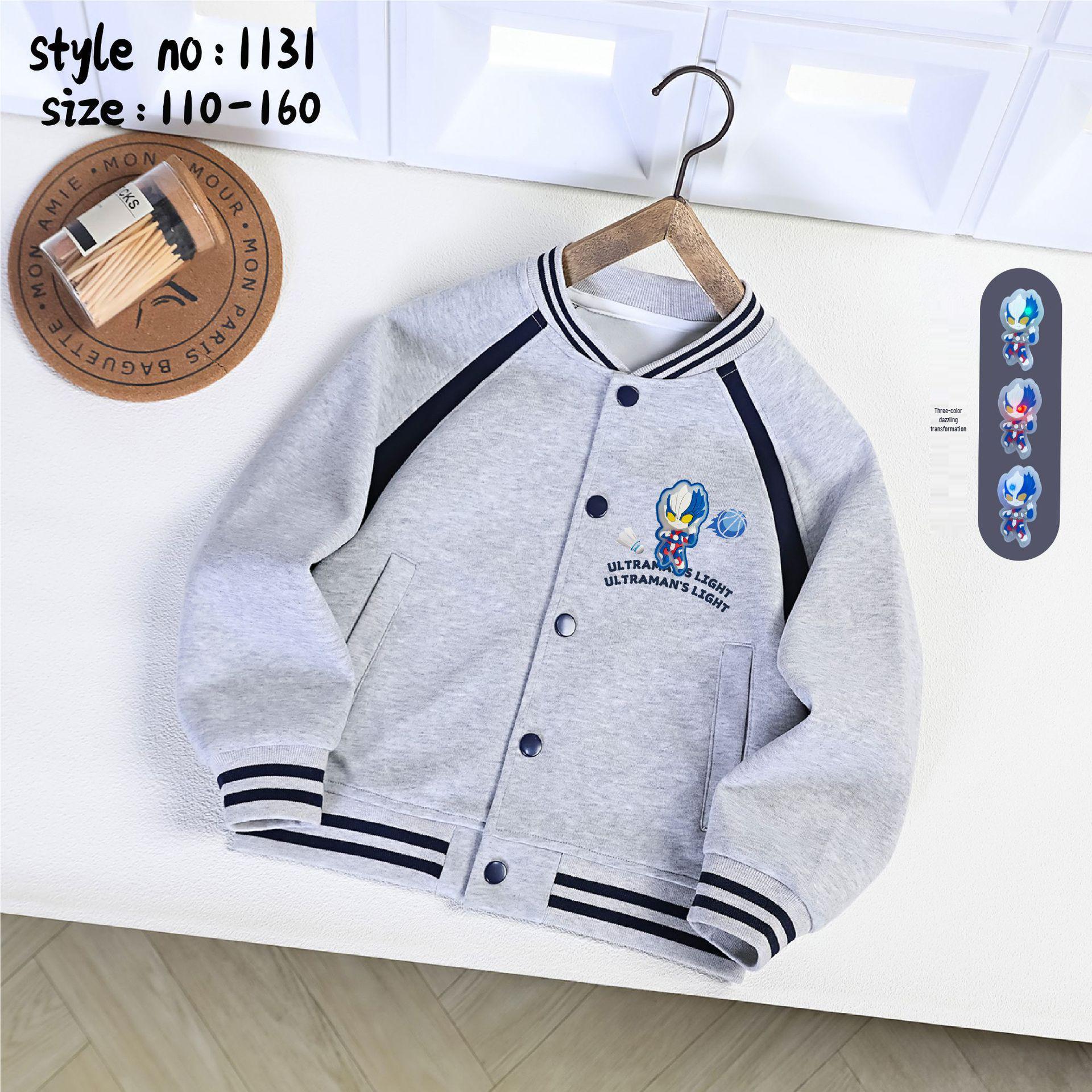 

Boys Cartoon Baseball Jacket - Stylish Baby Cardigan for Spring & Autumn 2025 110cm-150cm (Set of 5)
