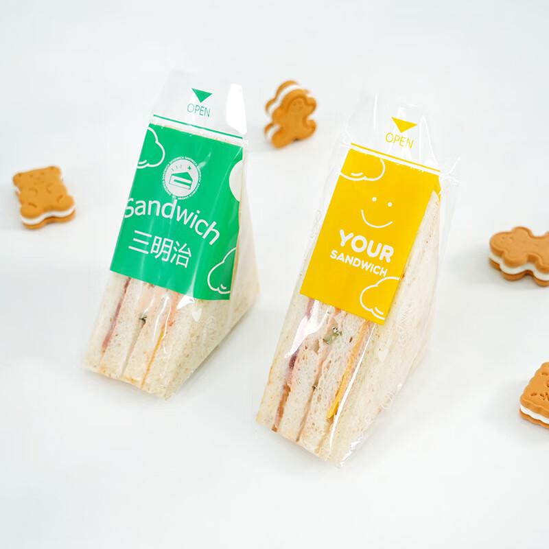 Disposable Easy-Tear Sandwich/Bread Bags