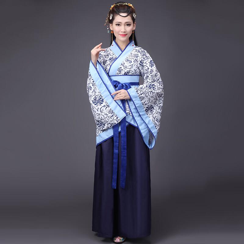 Chinese Hanfu Performance Dress for Women