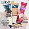 Hautpflege für Hände & Füße – Handcreme & Masken