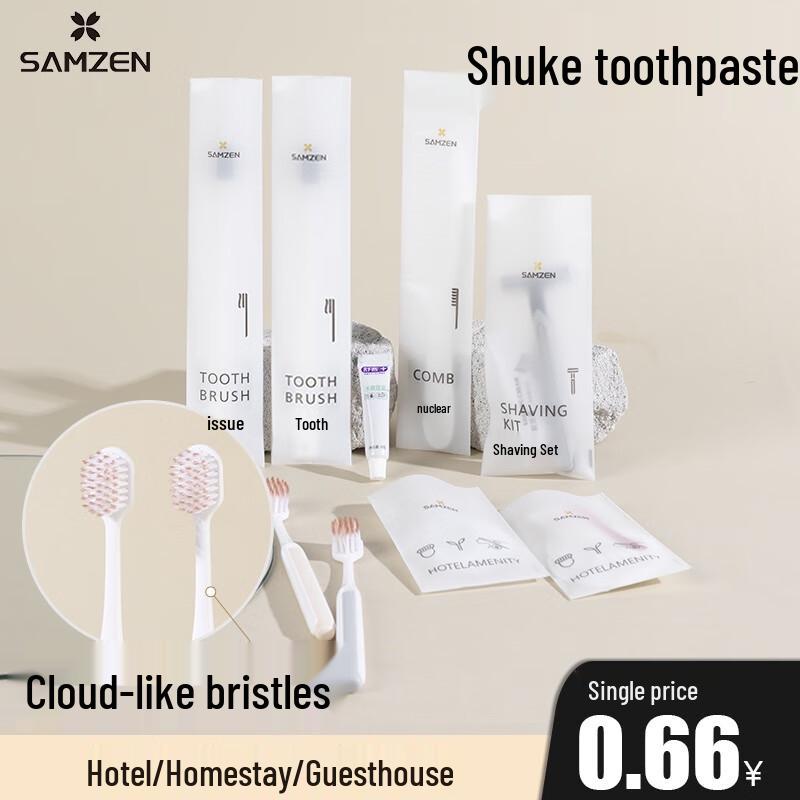 Ally Disposable Hotel Amenity Kit