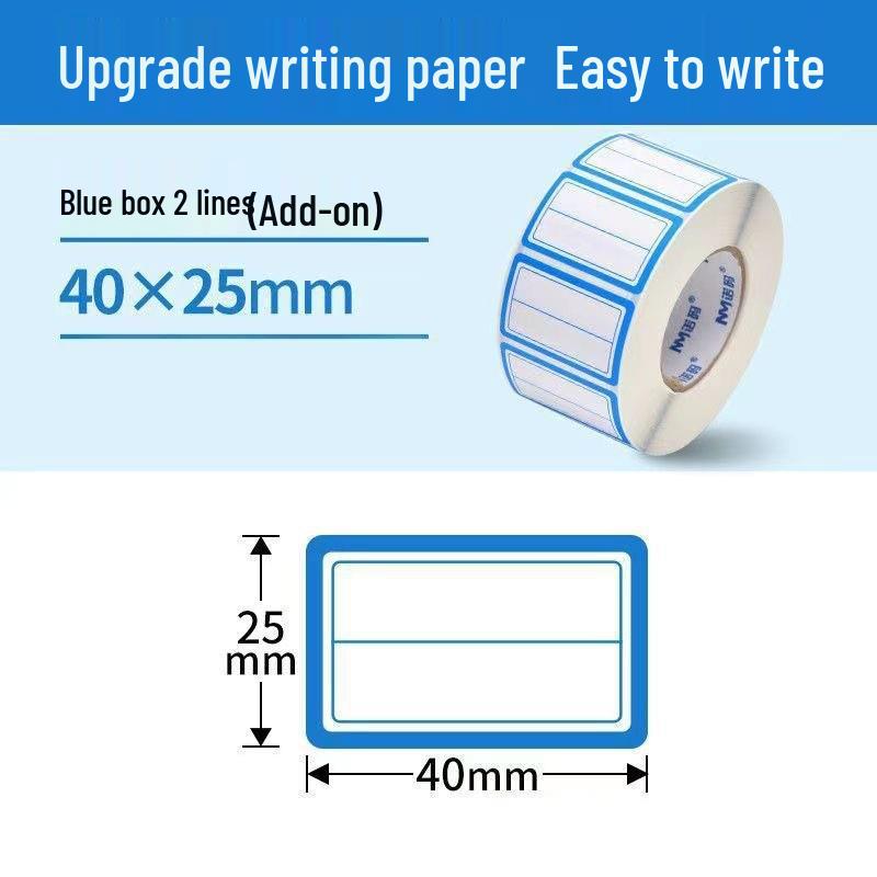 Waterproof Self-Adhesive Name and Memo Roll Stickers for Office Use