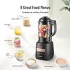 SUPOR SP25 Inteligentny Cichy Blender Grzewczy i Robot Kuchenny Wtyczka CN (adapter w zestawie)