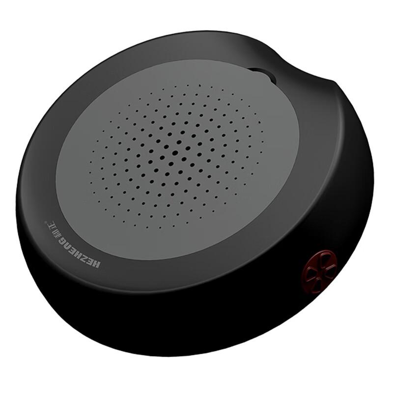 

Mugwort Moxibustion Heating Seat Cushion