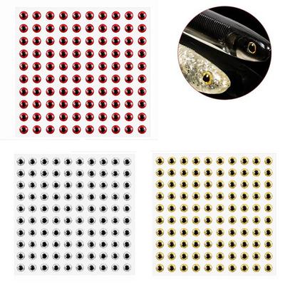 300PCS Self-Adhesive Fishing Lure Eyes 6/7/8mm Artificial Fishing Eyes  Lure Making
