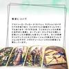 Medieval Lenormand Oracle Lenormand Card Fortune Telling with Japanese Authentic Instructions,