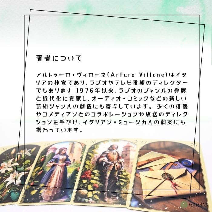 Medieval Lenormand Oracle Lenormand Card Fortune Telling with Japanese Authentic Instructions,