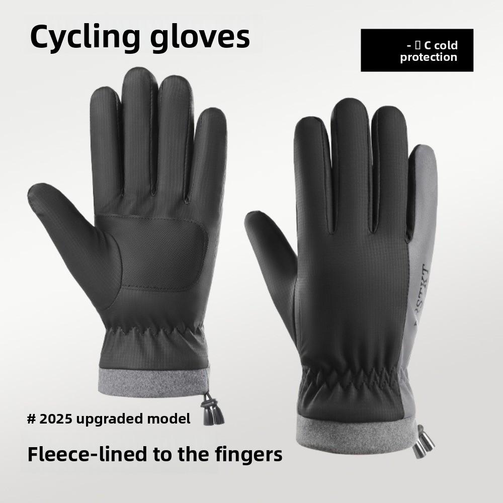 Windproof Winter Gloves Thickened Fleece Riding Gloves New Full Finger Mittens  for Electric Bike