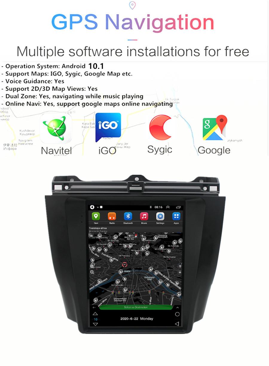 

Seventh-generation Accord navigation all-in-one machine-vertical screen 9.7-inch standard brush 10.1