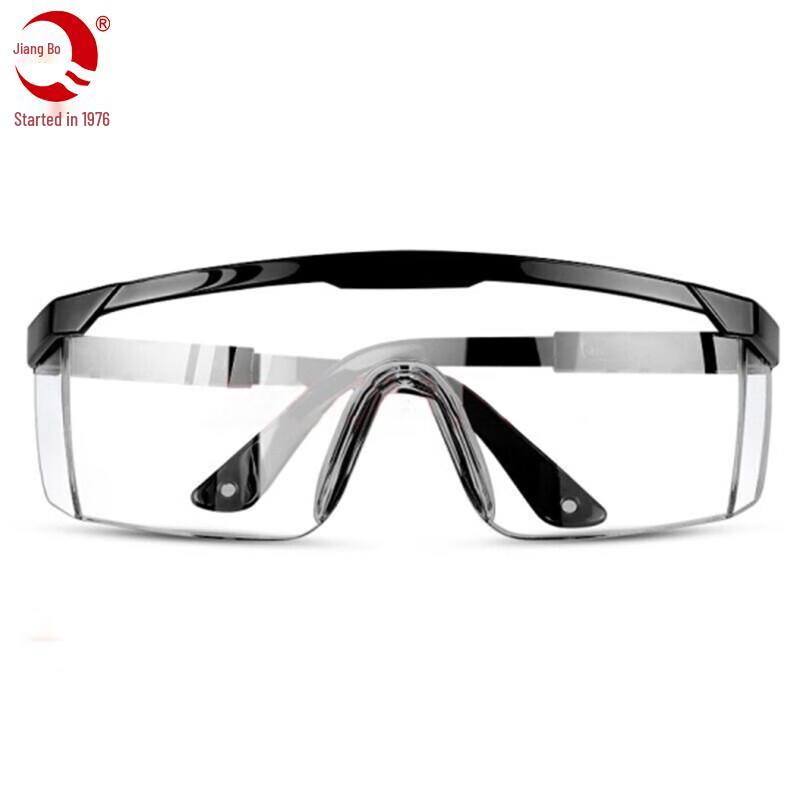JIANGBO 668 Anti-fog Safety Glasses