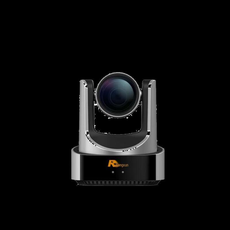 

RX VC51A-12 HD Video Conference Camera (CN version)