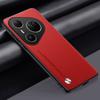 Plain Leather Phone Case for HUAWEI Pura 80 Ultra 80Pro + Matte Silicone Soft Bumper Cover Cases For Pura 70 Ultra 70 Pro Plus