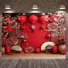 2D Chinese New Year Backdrop with Red Lanterns, Plum Blossoms & Fans Photography Background