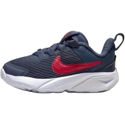 Para hombres y mujeres – Zapatillas deportivas
