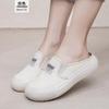 Calzado para mujer – Tenis