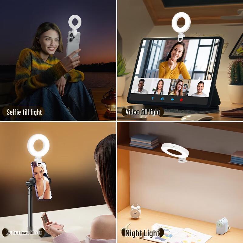 XJ57 Portable LED Fill Light