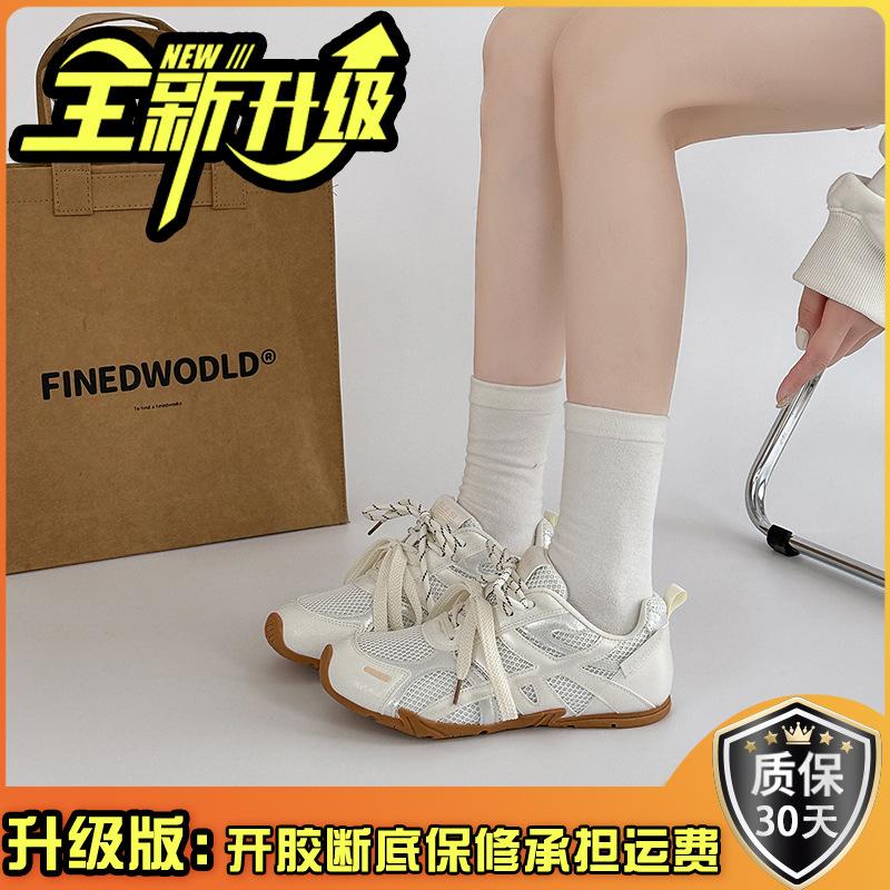 2025 new summer retro splicing mesh lace-up German training shoes women's sports flat-bottomed versatile breathable casual board shoes