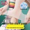 Langsha Women's Ultra-Thin Cooling Ice Silk Shark Leggings