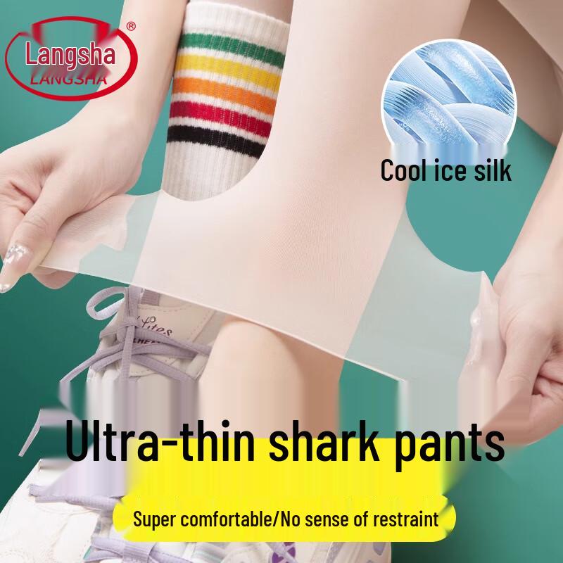 Langsha Women's Ultra-Thin Cooling Ice Silk Shark Leggings