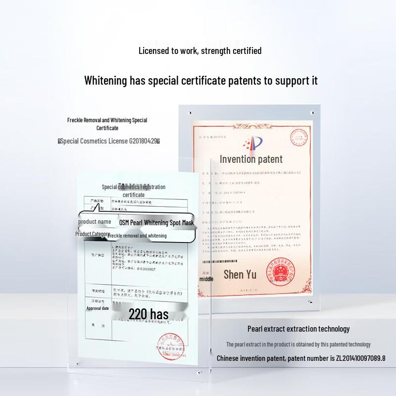 Maska rozjaśniająca i wybielająca OSM Pearl