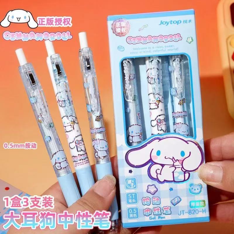 Ballet Bow St Tip Quick Dry Gel Pens Cute Pink Press Type Black Ink Animation Printing Pens For Kids Good Gift