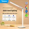 Midea MT-11T1 Eye-Care Full-Spectrum LED Desk Lamp