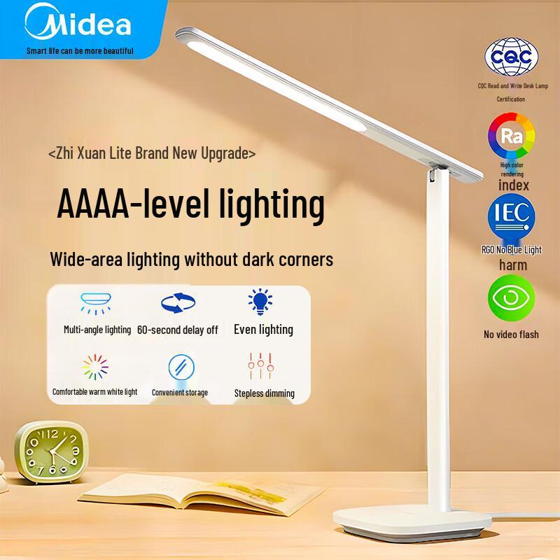 Midea MT-11T1 Eye-Care Full-Spectrum LED Desk Lamp