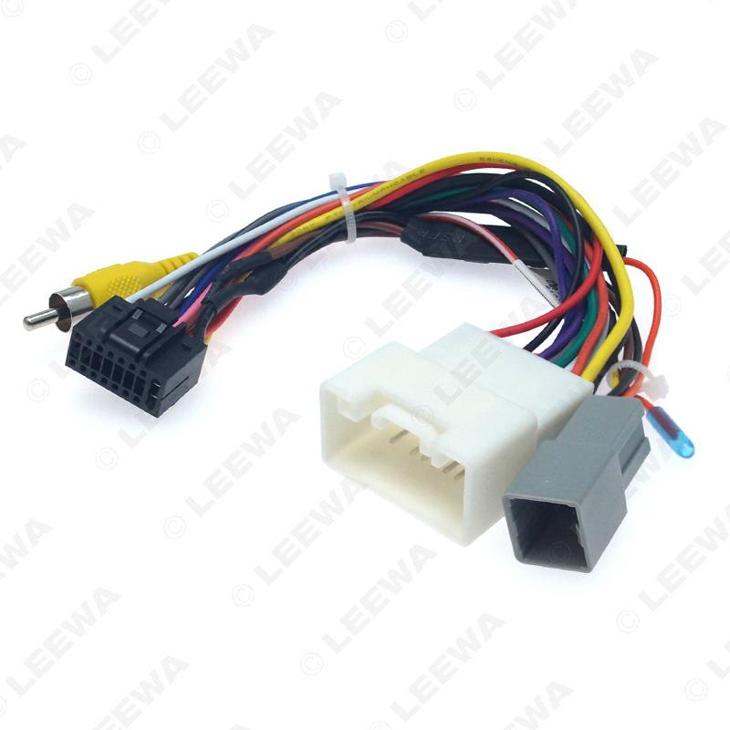 Mitsubishi Outlander/Xpander/Mirage Android Navigation Tail Line 16-Pin Power Cord