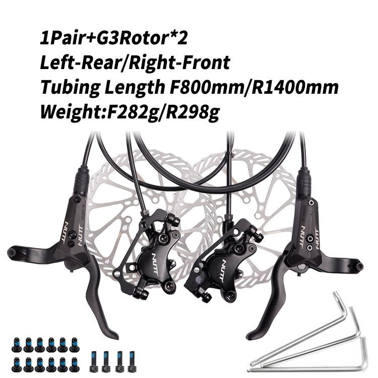 Frână cu Disc cu 2 Pistoane NUTT pentru Bicicletă MTB Bicicletă de Șosea Kit Hidraulic de Piese pentru Bicicletă cu Componente de Frână de Înaltă Performanță