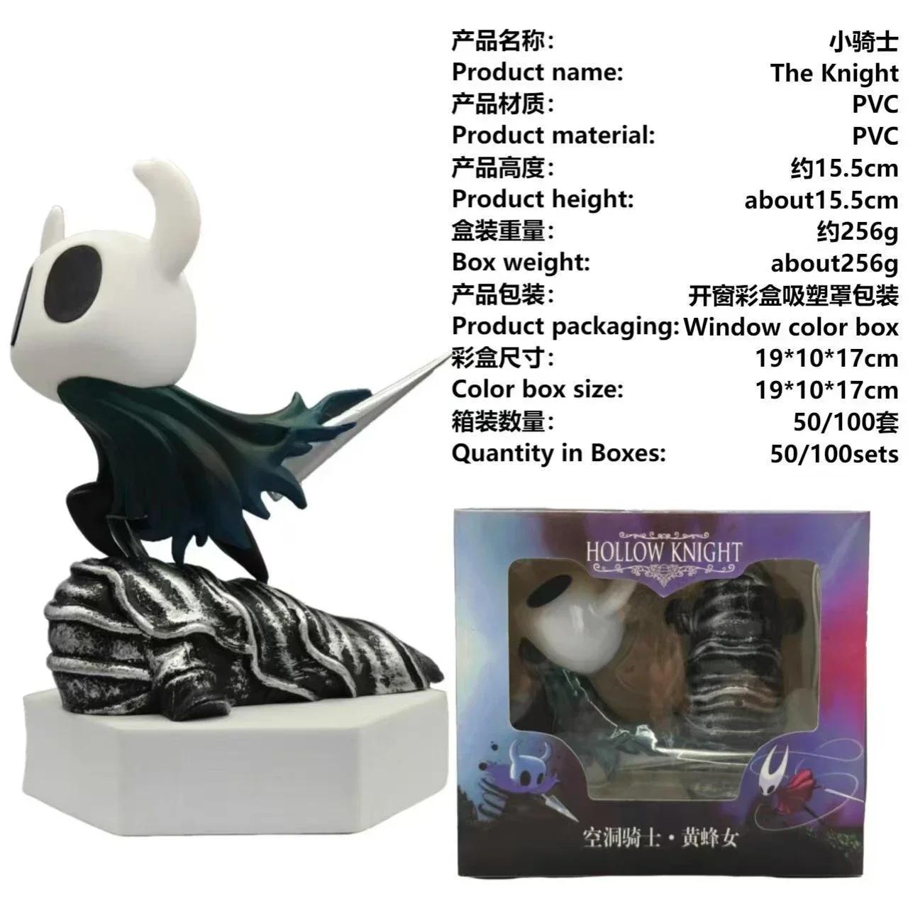 

Available Now Exclusive Latest Hollow Knight Three Swordsmen Exquisite Garage Kit Tabletop Miniature Boys Trendy Present Decoration